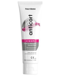 50% off 2nd unit Frezyderm